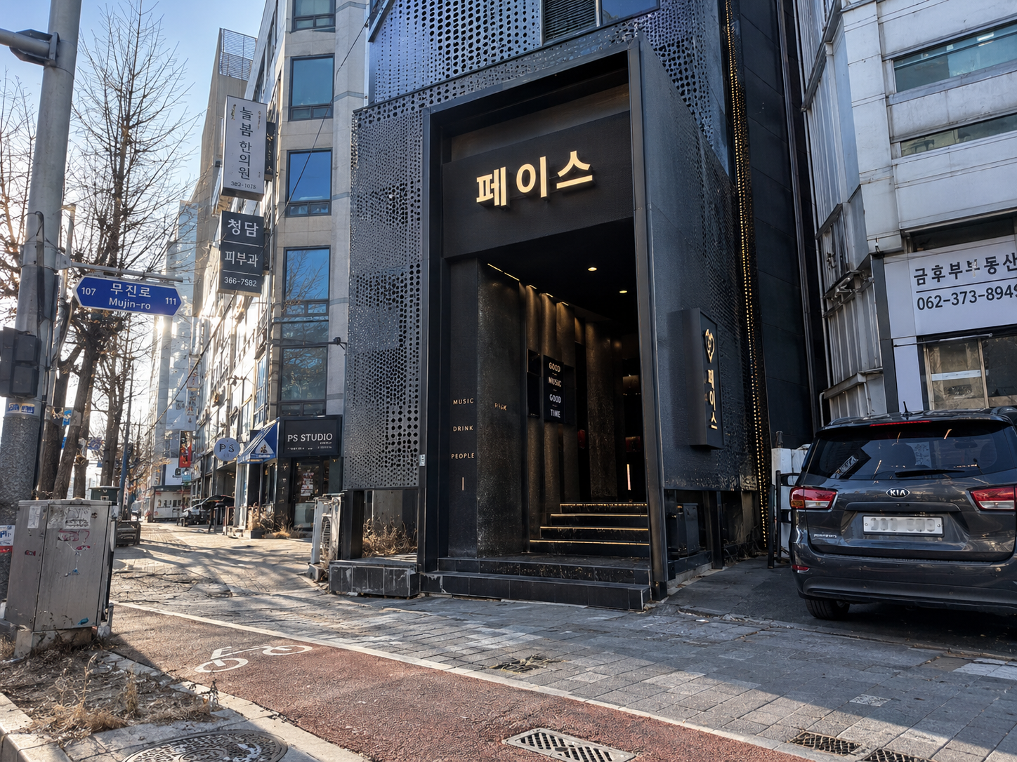 페이스 썸네일