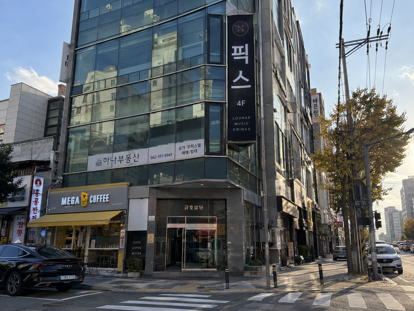 픽스 썸네일